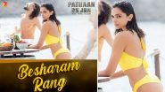 Pathaan Song Besharam Rang: Shah Rukh Khan ने फिल्म 'पठान' के गाना 'बेशरम रंग' का नया पोस्टर किया शेयर, येल्लो बिकनी में Deepika Padukone ने गिराई बिजली (View Poster)